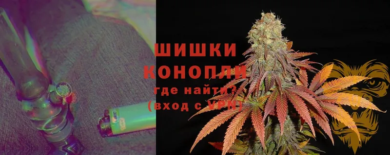 Марихуана LSD WEED  кракен маркетплейс  Далматово 